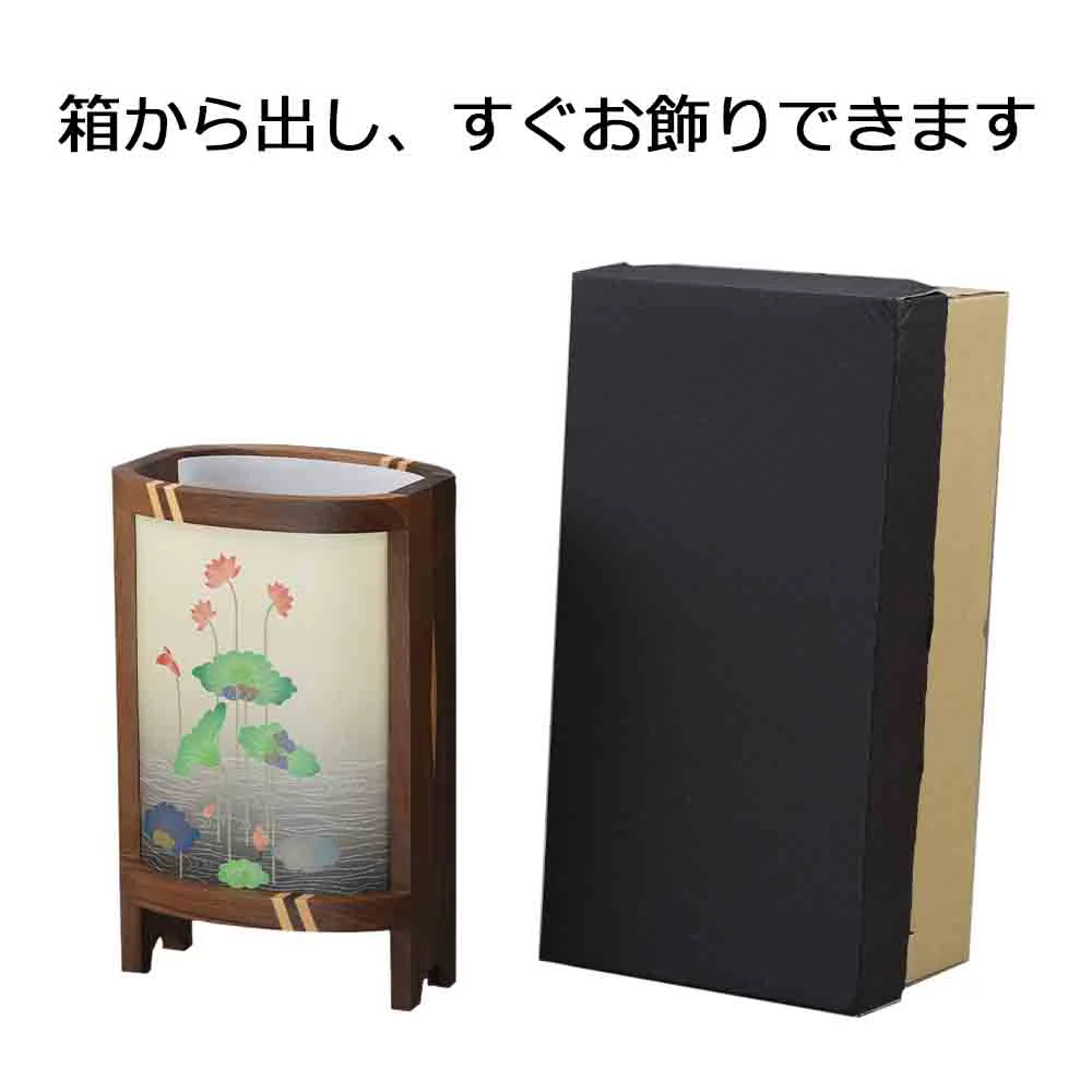 新型 葵 小 ウォールナット - Image 7