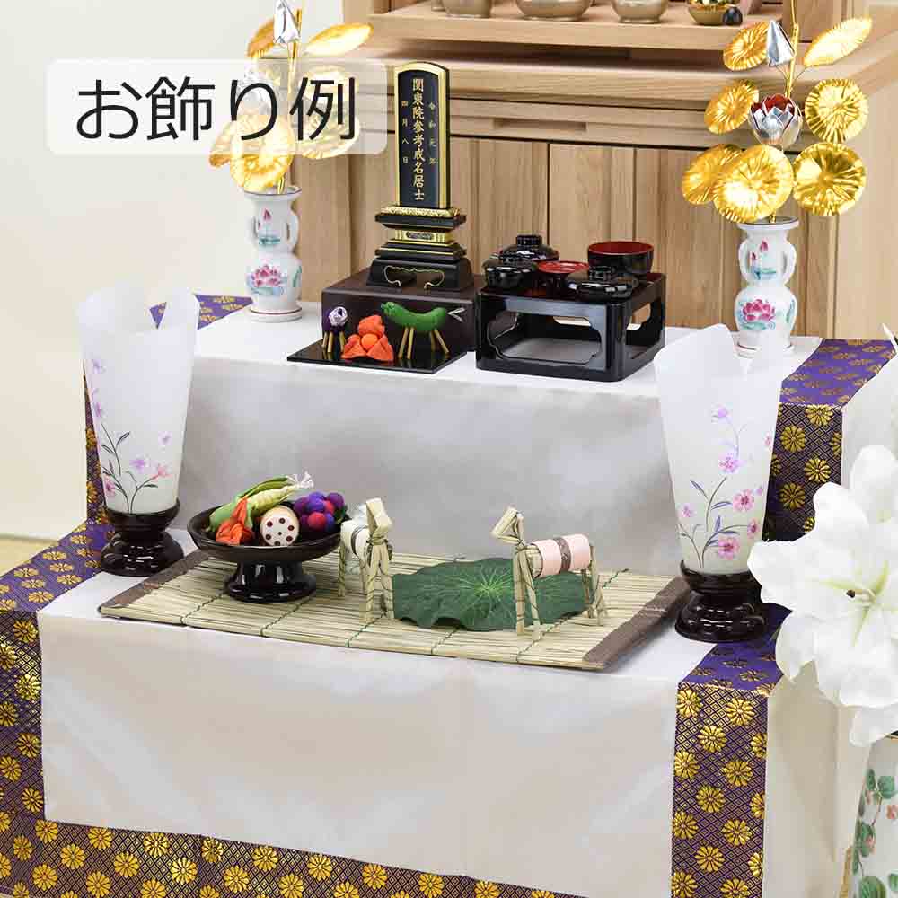 新型 ミニ行灯 1号 タメ 対 - Image 5