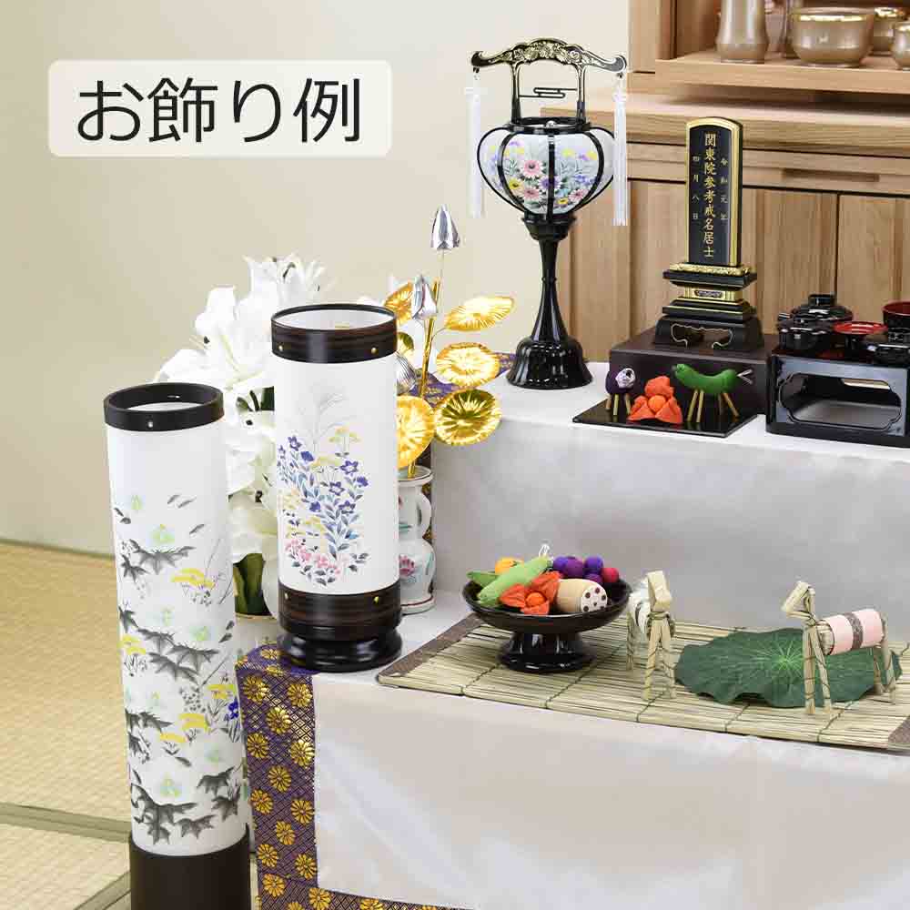 新型 長良の小路 七草 黒檀調 - Image 5