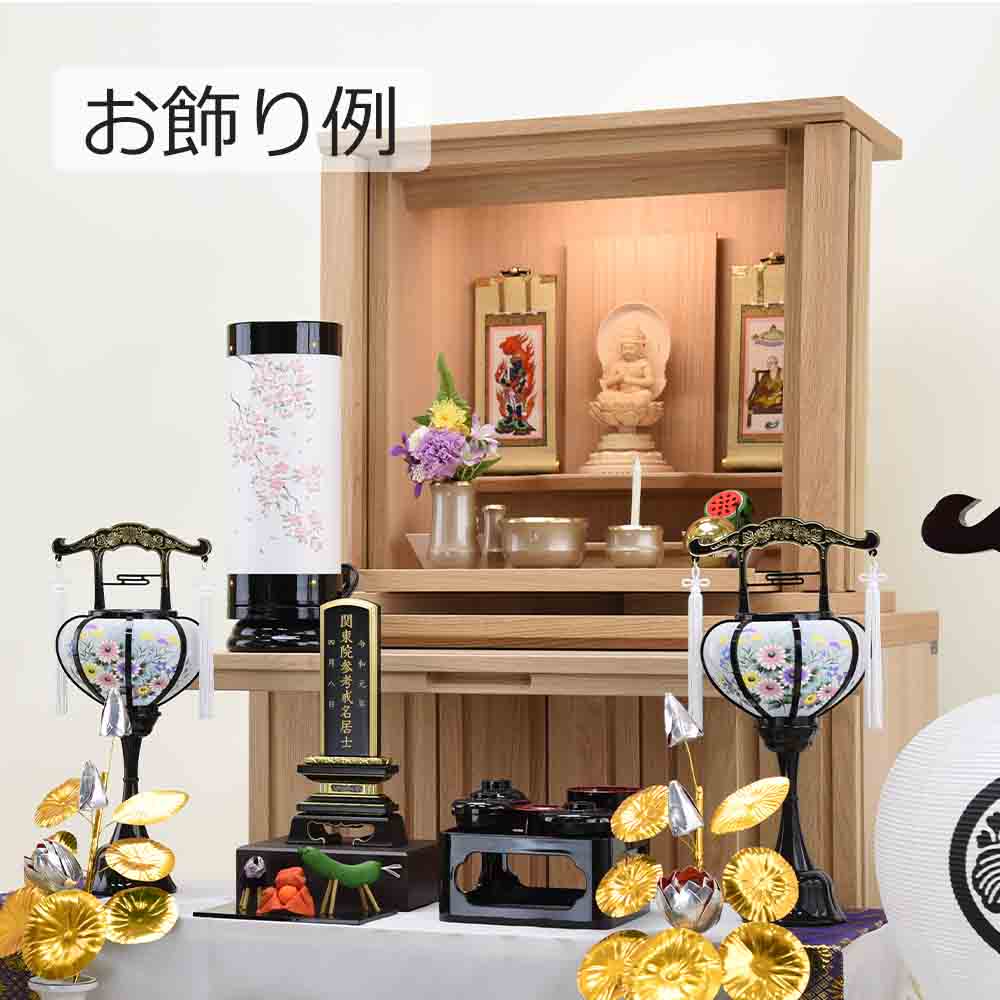 新型 長良の小路 桜 黒塗 - Image 5