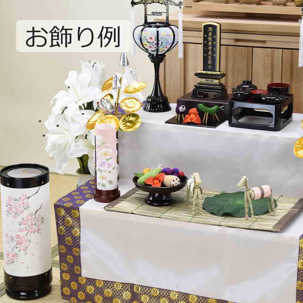 新型 こなみ 銅ワイン - Image 6