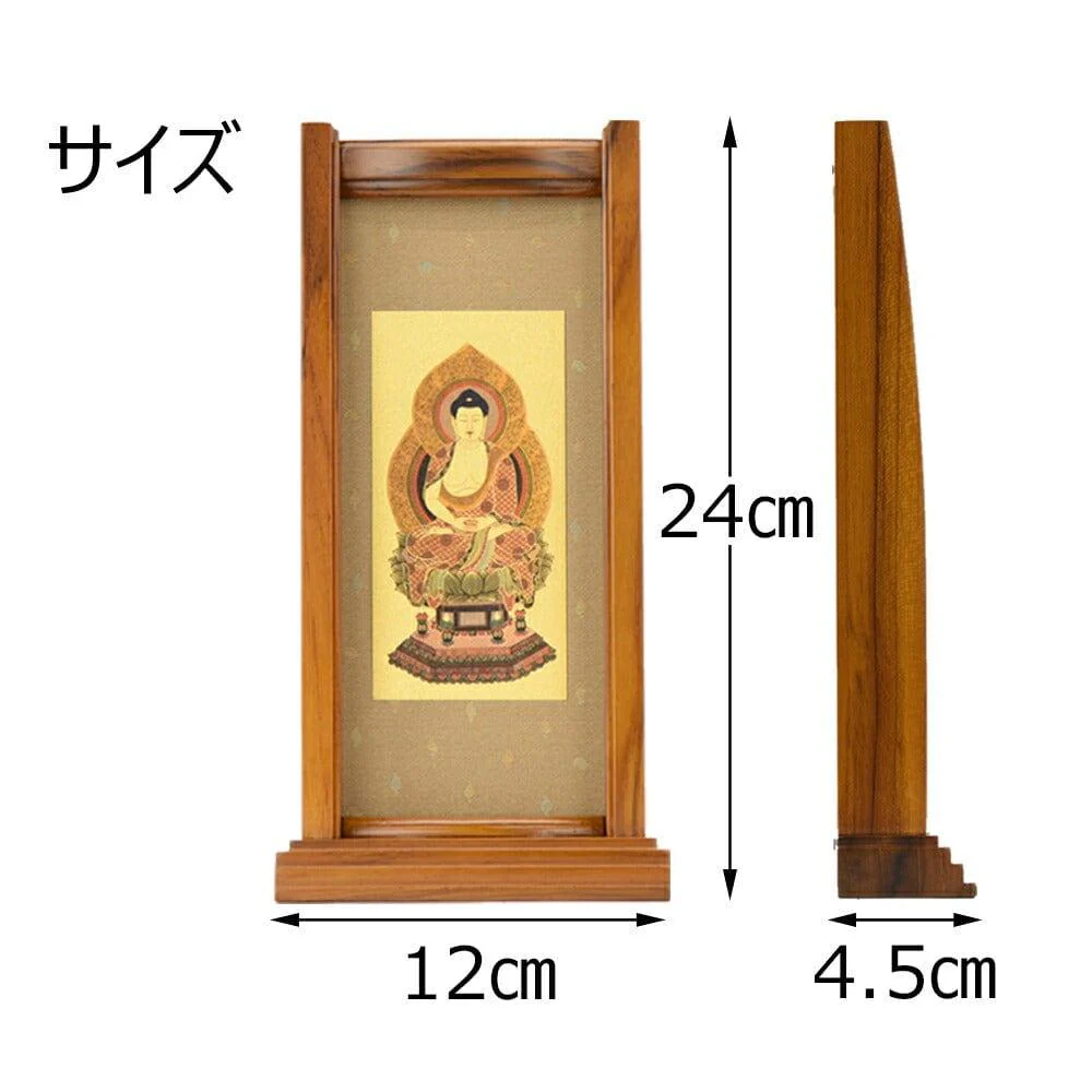 スタンドセット 座釈迦 大 - Image 5