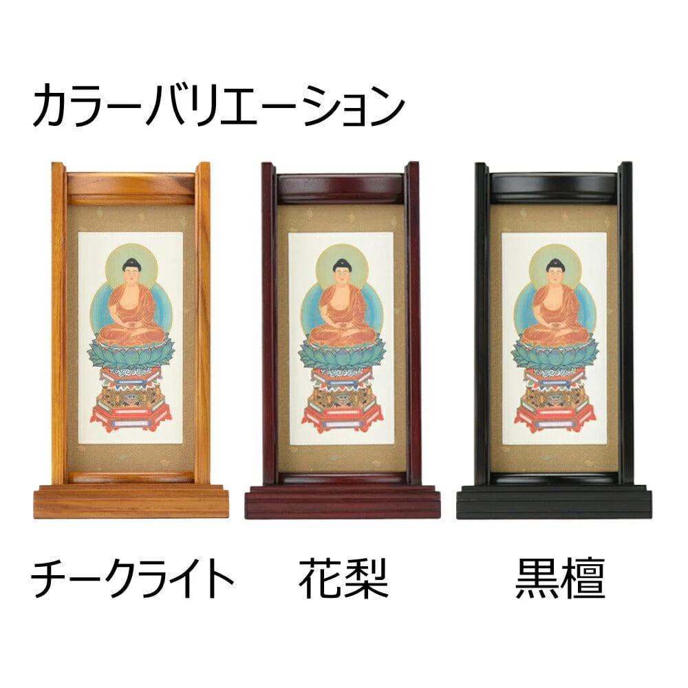 スタンドセット 座釈迦 小 絹本 - Image 4