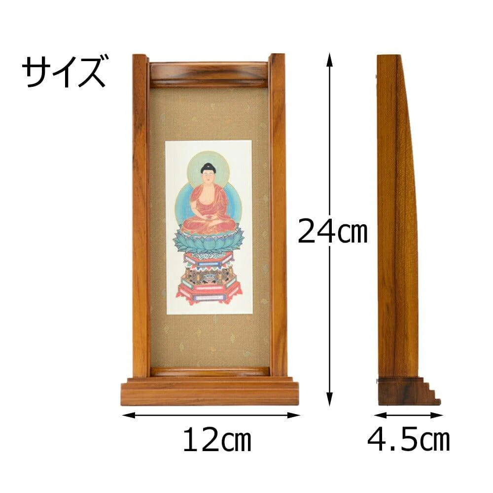 スタンドセット 座釈迦 大 絹本 - Image 5