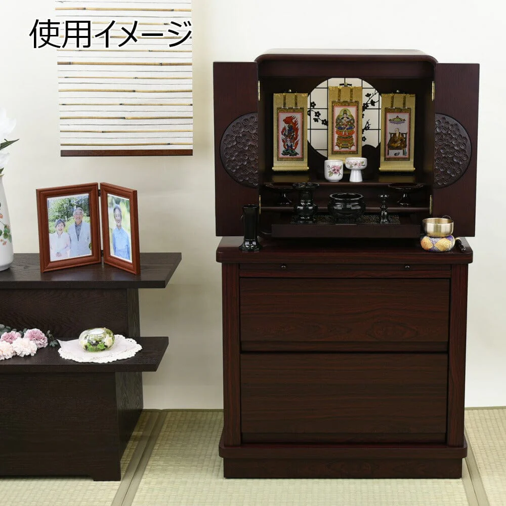 置台 紫檀調 膳引･引出付 高さ56cm - Image 4