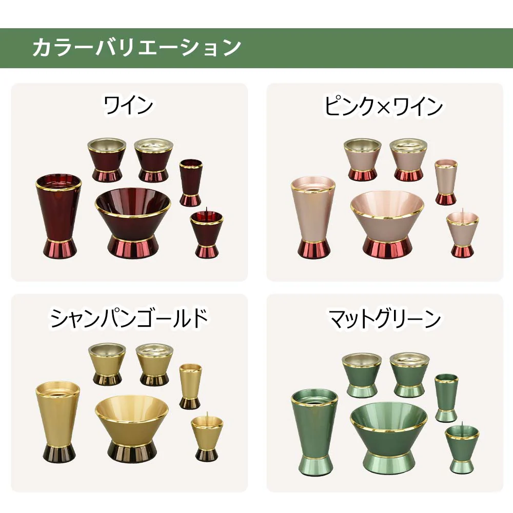 六具足 カイラ - Image 7