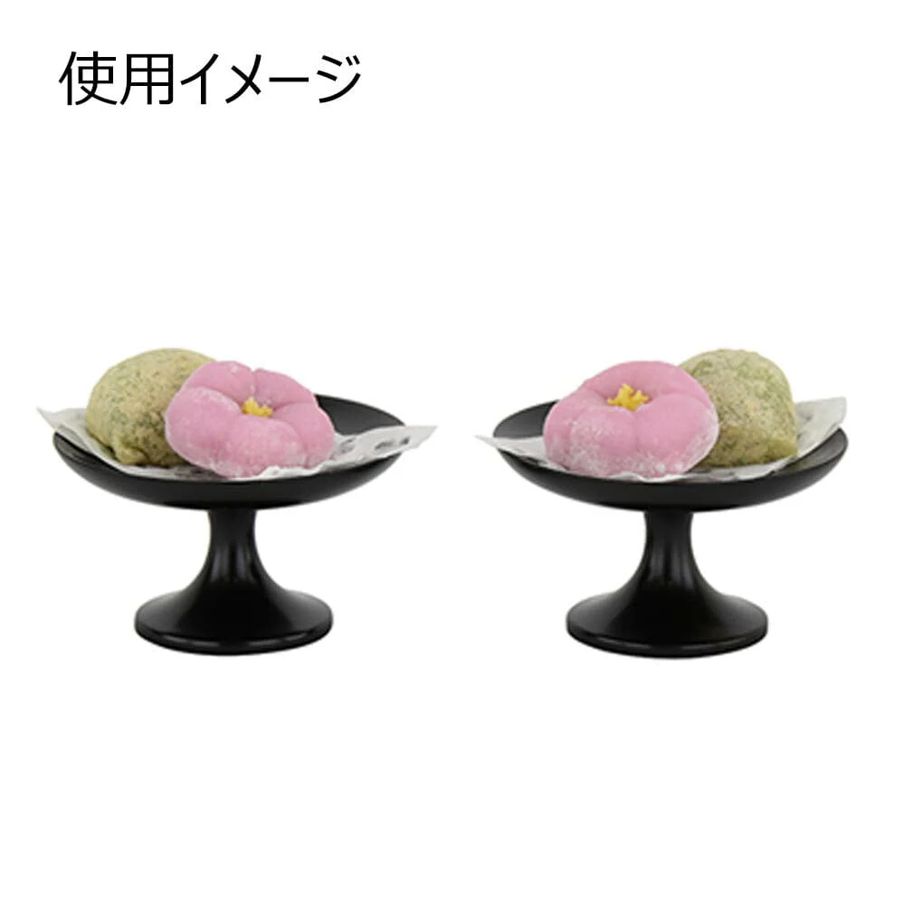 高杯 黒檀 雄美 3.5寸 低台 - Image 3