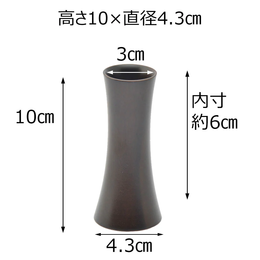 線香差 黒檀 雄美 ミニ寸用 - Image 2
