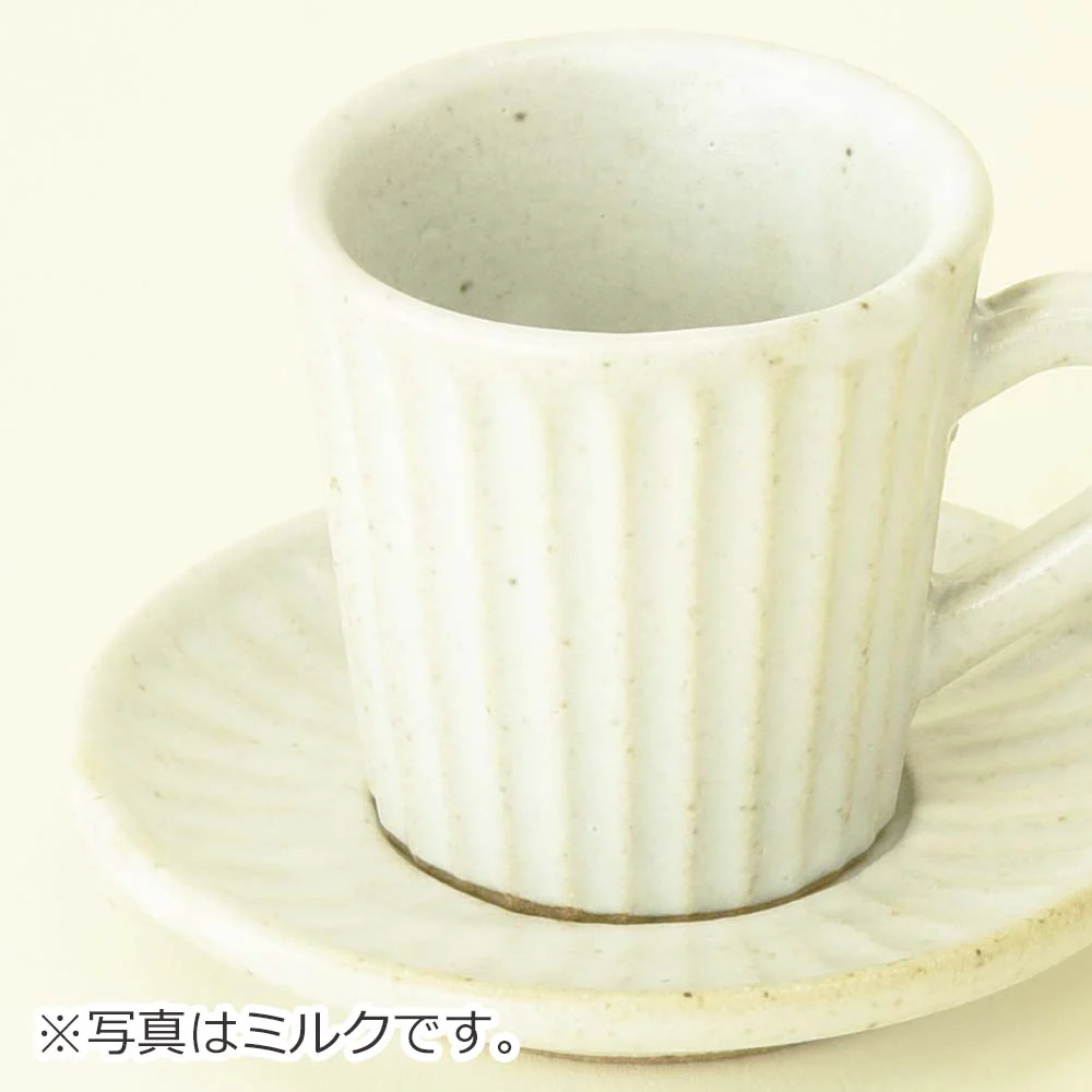 珈琲カップ&ソーサー カヌレ - Image 4