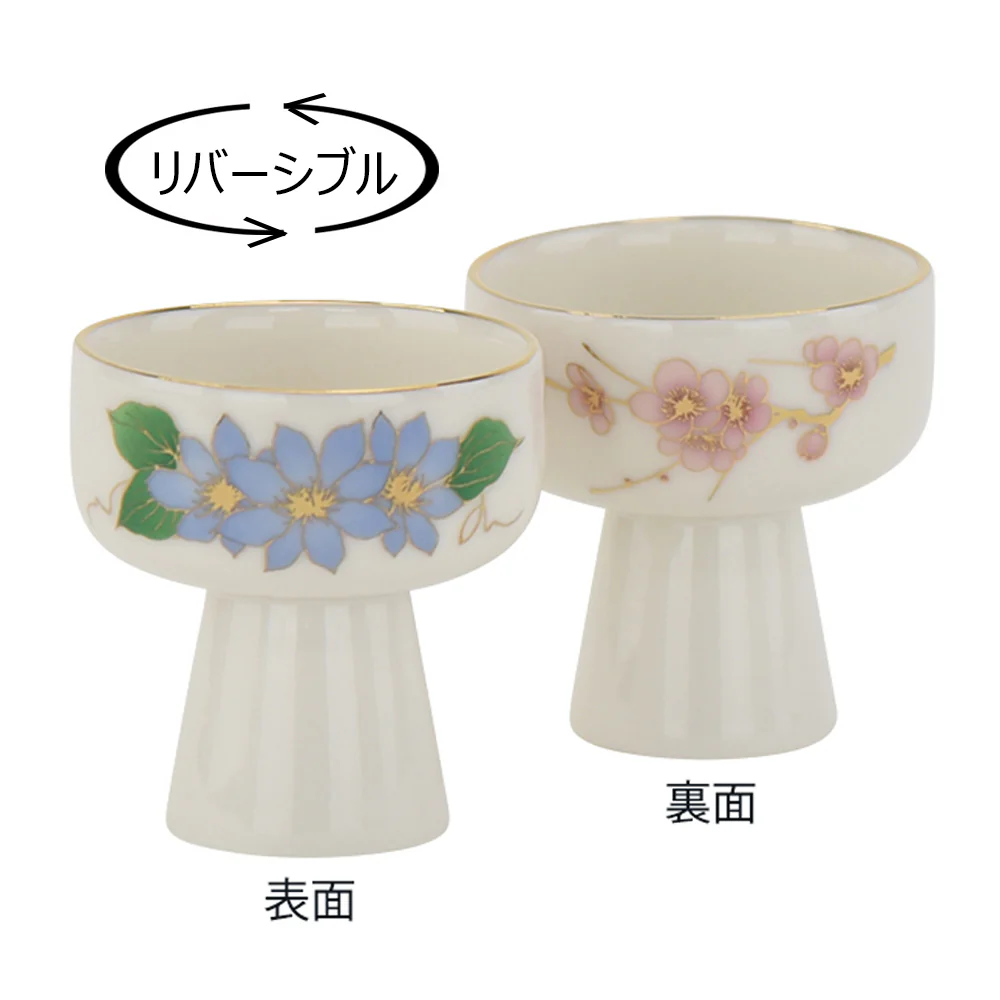 仏器膳 バウム 黒檀 5.0寸 湯呑セット 4 - Image 6