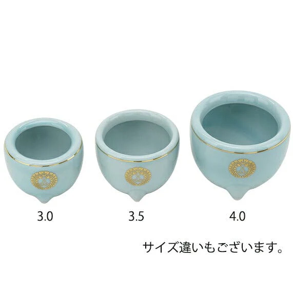 香炉 青磁 西用(盛紋入) 4.0寸 - Image 3
