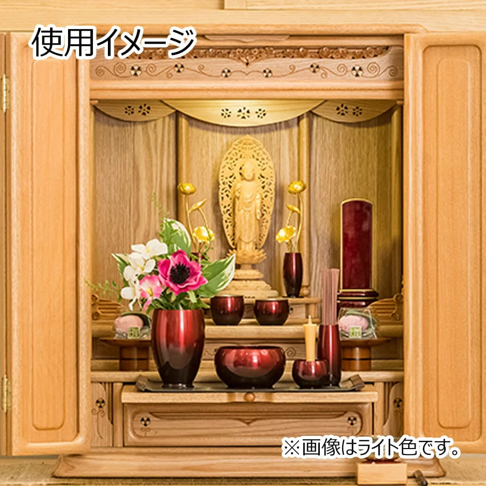 高杯 バウム 黒檀 (1個) 3.5寸 - Image 5