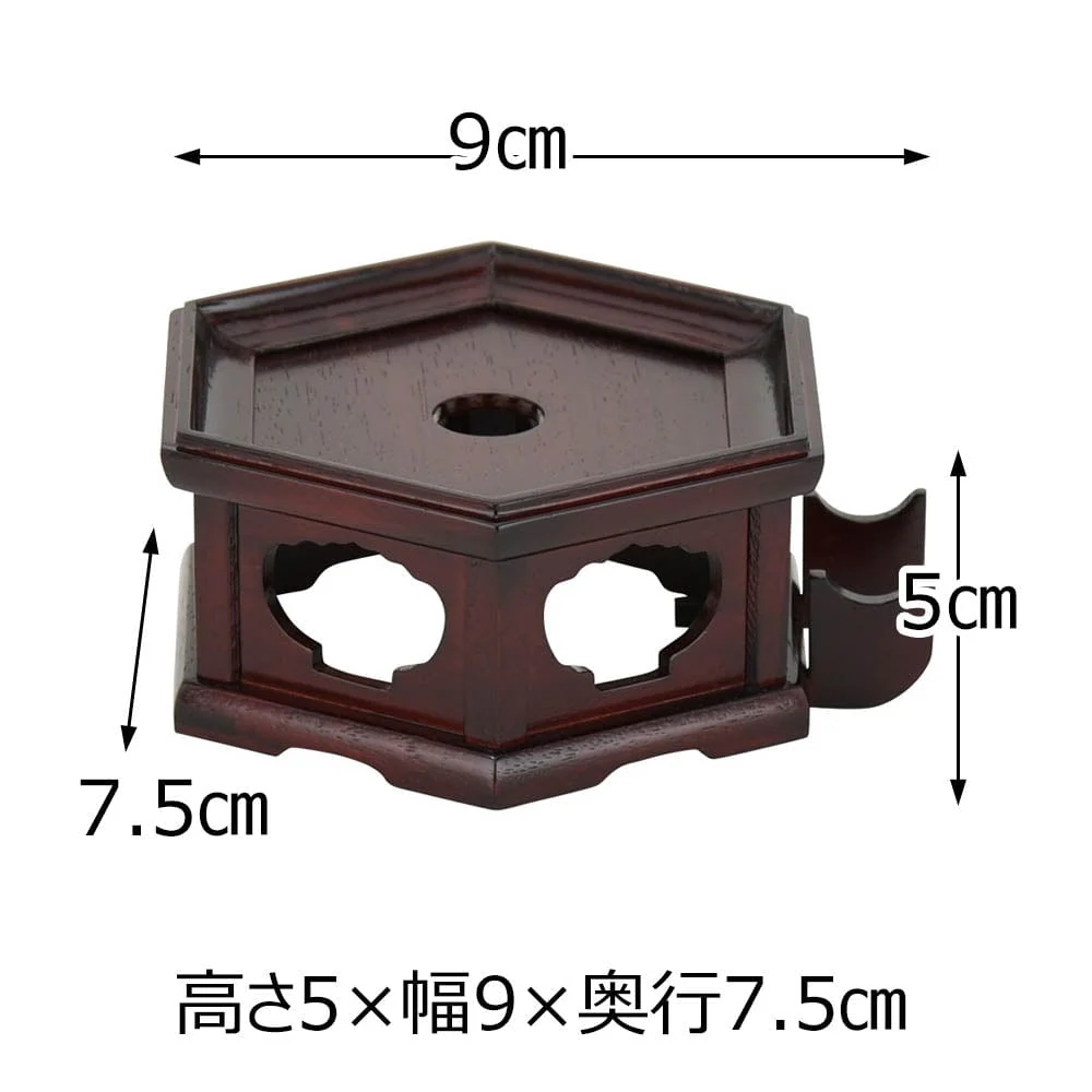 リン台 花梨 雄美 六角置台付2.5 - Image 2