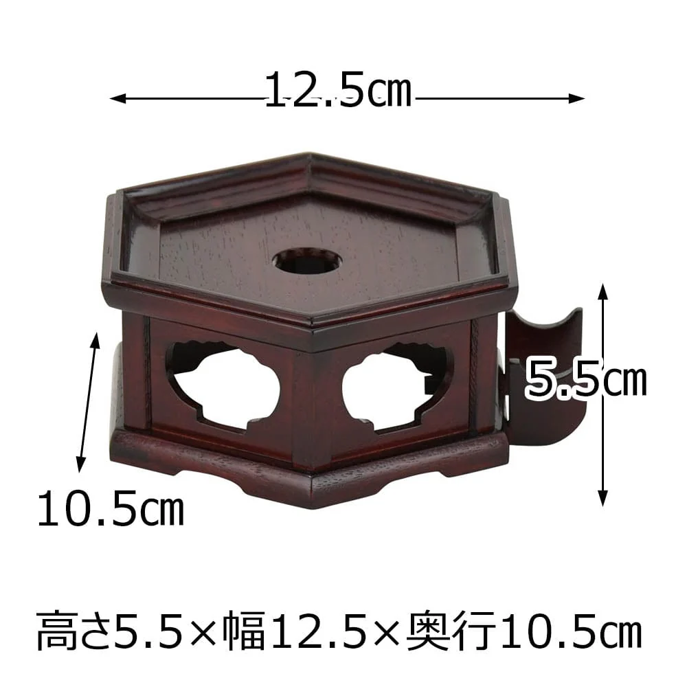 リン台 花梨 雄美 六角置台付3.5 - Image 2