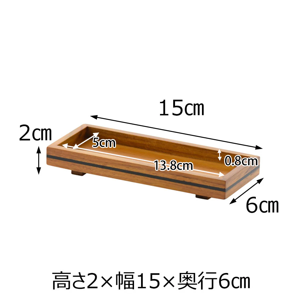 仏器膳 バウム ライト 5.0寸 湯呑セット 4 - Image 2