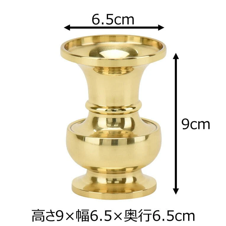 花立 新型 磨き 3.0寸 - Image 2