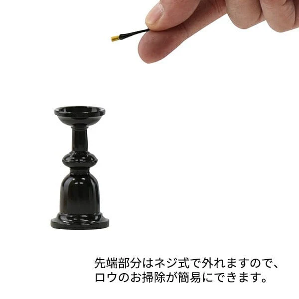 火立 新型 色付 2.0寸 - Image 4