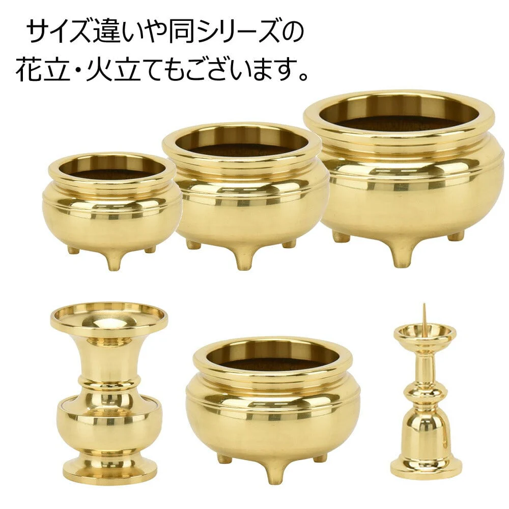 香炉 新型 磨き 4.0寸 - Image 3