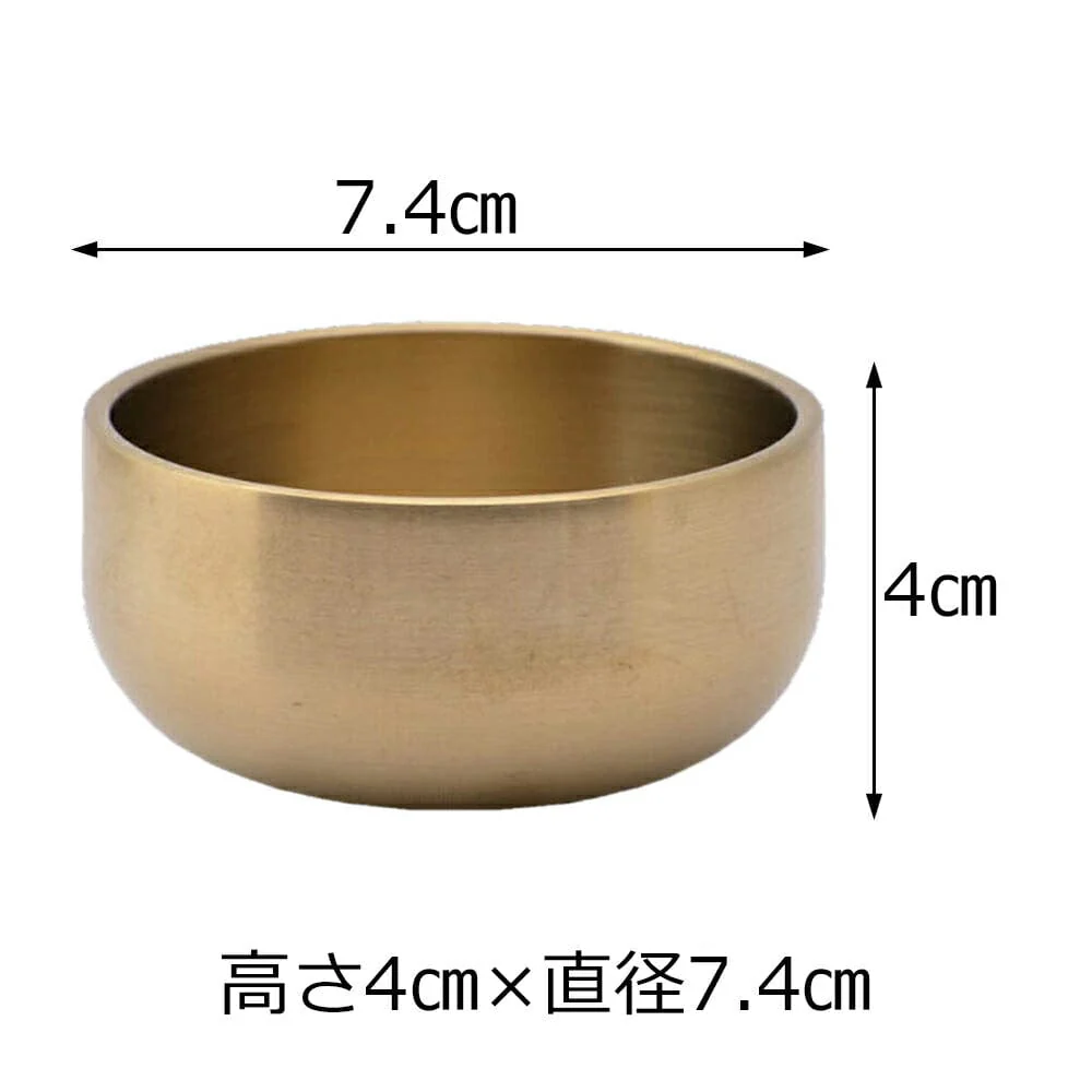 リン 合掌 2.3 - Image 2
