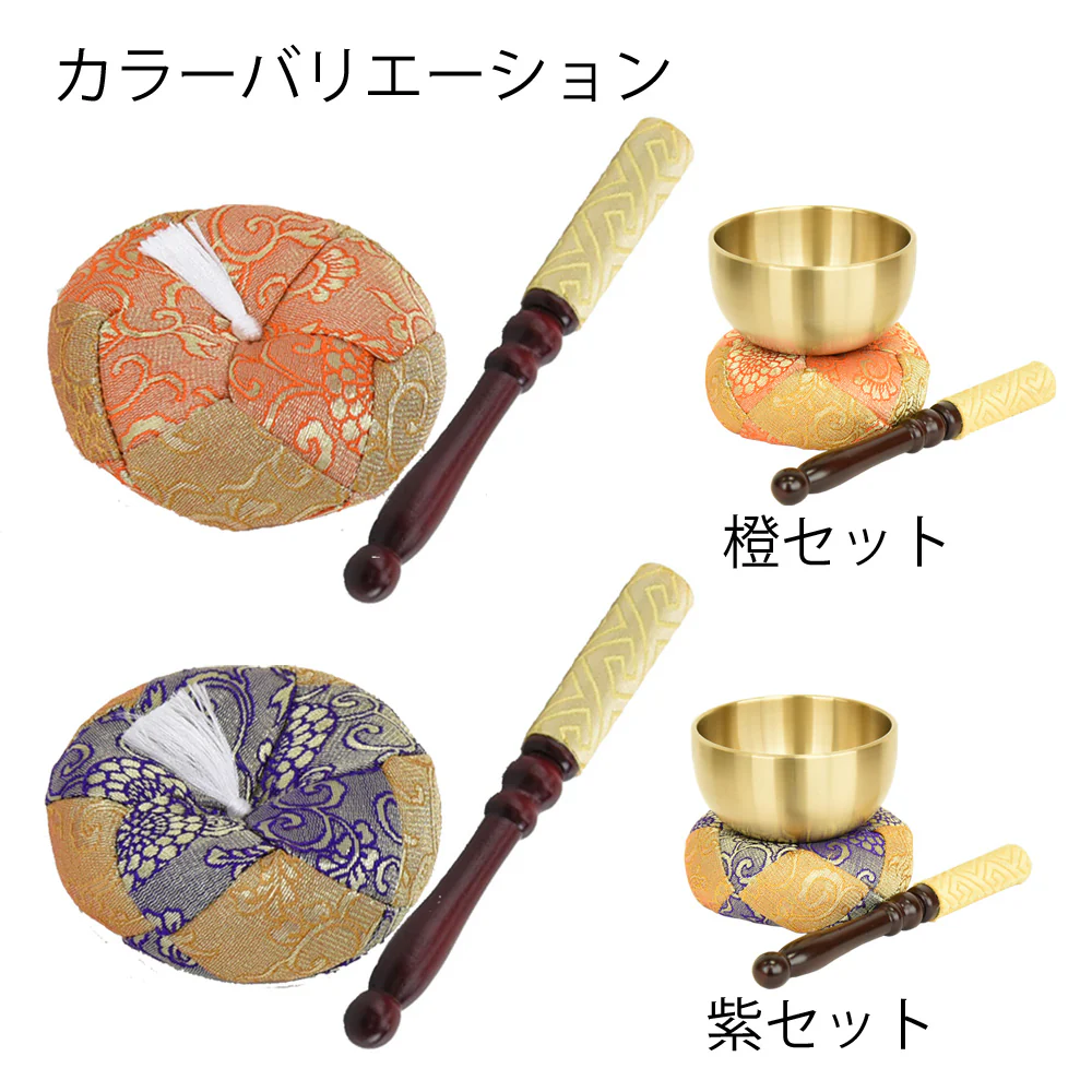 やすらぎリンセット 2.5寸 リン布団・棒 - Image 3