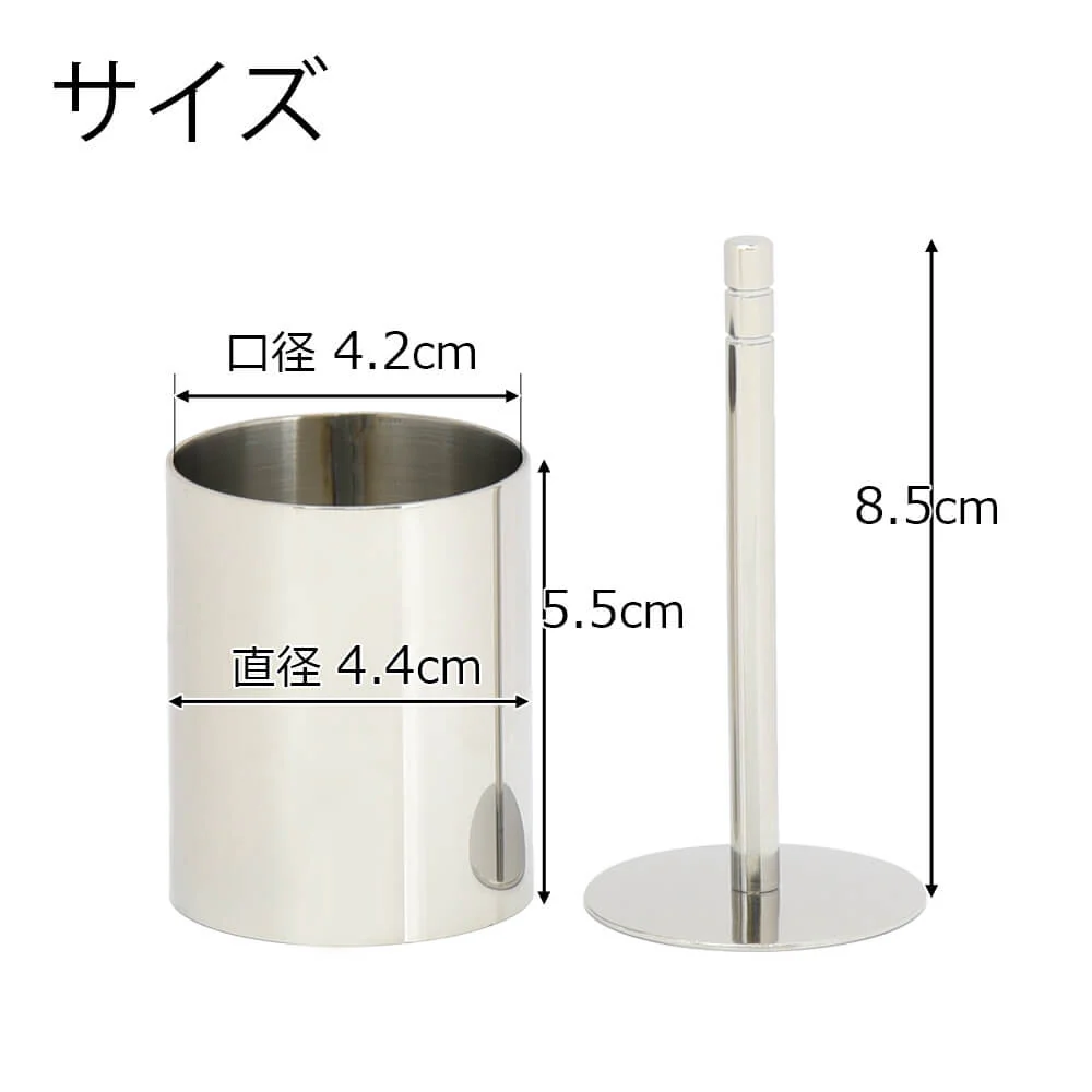 盛槽 ステンレス 1.6寸用 - Image 2