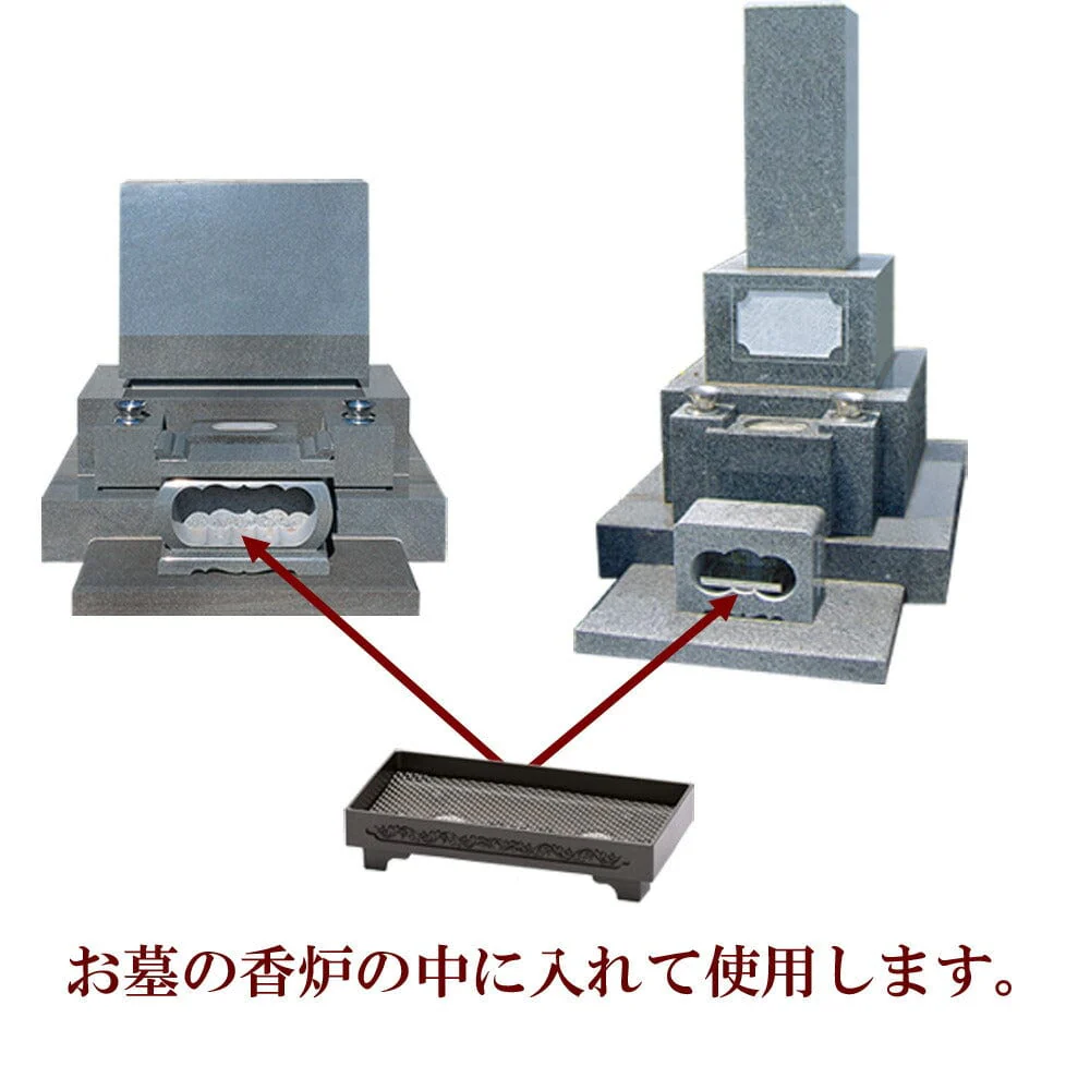 線香皿 墓参用 - Image 4