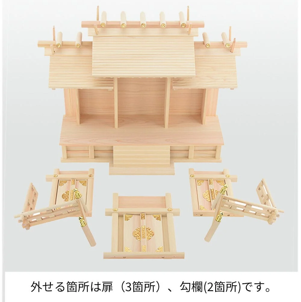 神殿 屋根違い 三社(別寸)小 桧 - Image 5