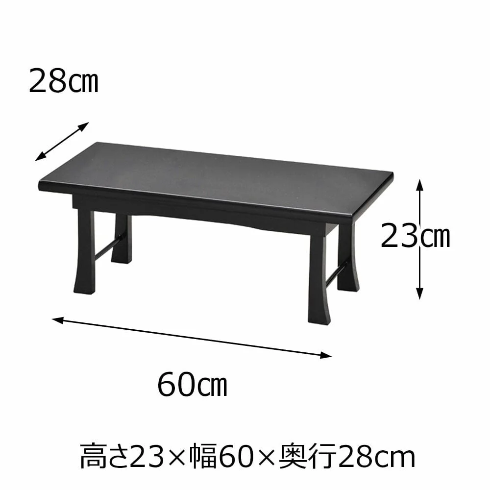 供物机 折りたたみ式 黒塗 20.0 - Image 2