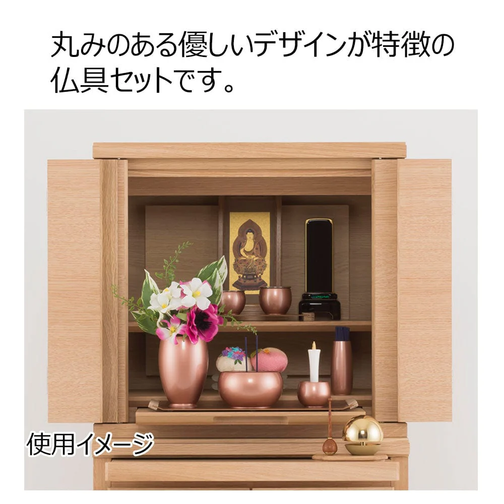 六具足 彩り 丸型 橙 - Image 2
