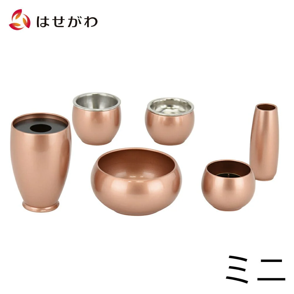 六具足 彩り 丸型 橙 ミニ