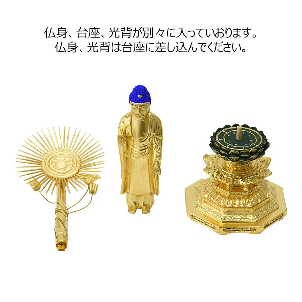 仏像 東 木製 肌粉 八角 4.0寸 - Image 6