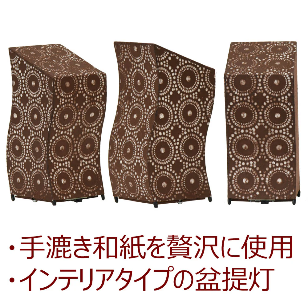 新型 ウェーブ 透かし和紙 ブラウン - Image 4