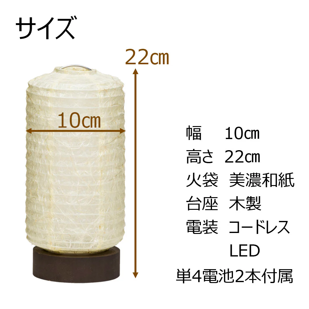 新型 かすみ 小倉流紙 イエロー - Image 3