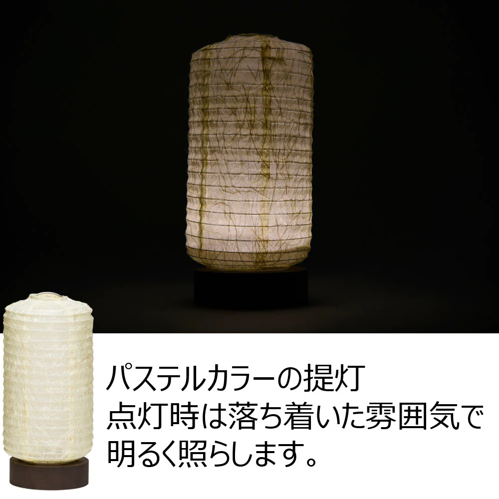 新型 かすみ 小倉流紙 イエロー - Image 6