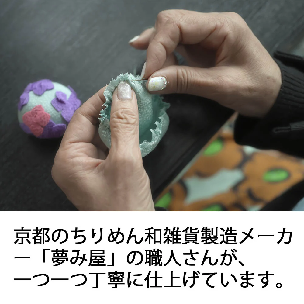 甘美 香の花 花てまり - Image 4