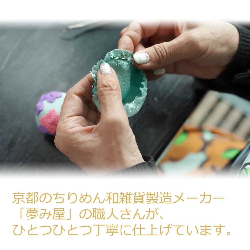 ちりめん 牛馬飾り ほおずきセット - Image 13