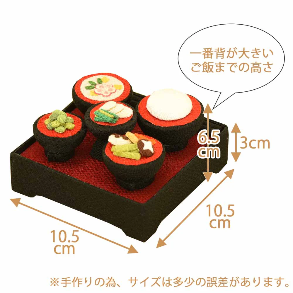【WEB限定】ちりめん 牛馬飾り・お供物・お霊供膳セット - Image 14
