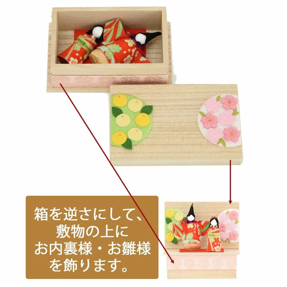 ちりめん 季節のしつらい箱 桃の節句 - Image 5