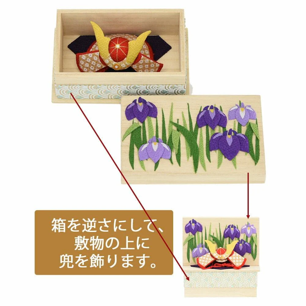 ちりめん 季節のしつらい箱 端午の節句 - Image 5