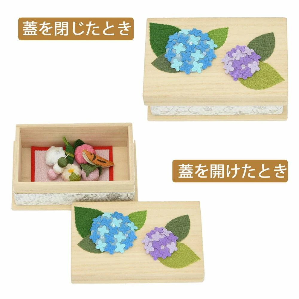 ちりめん 季節のしつらい箱 嘉祥の日 - Image 4