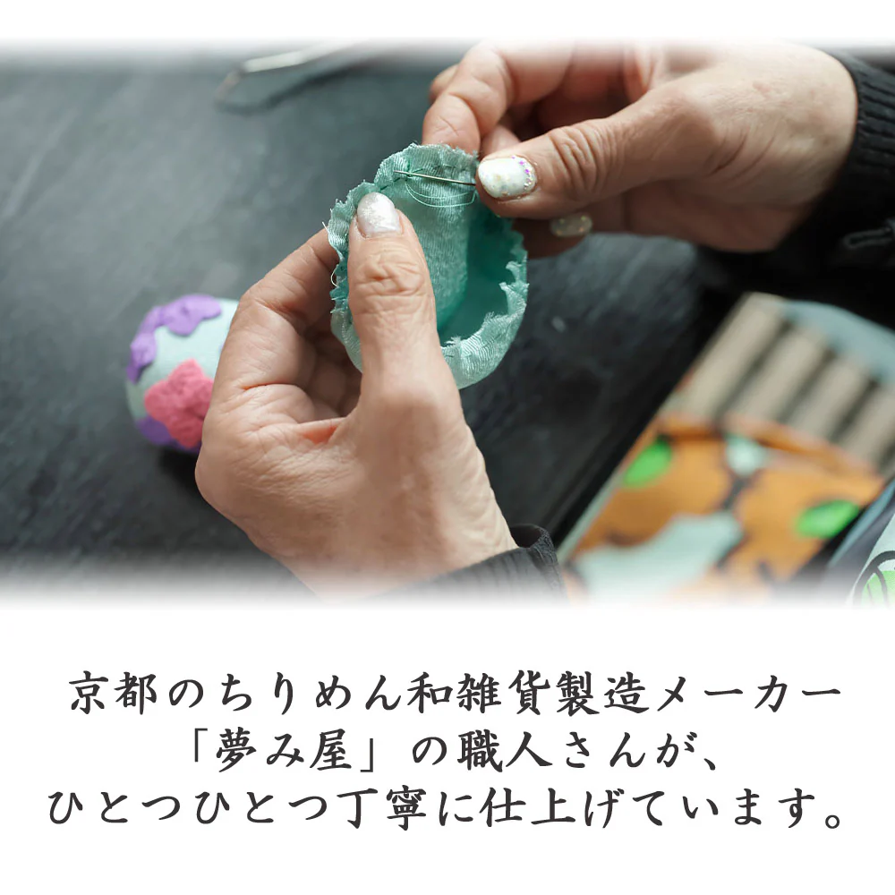 ちりめん 季節のしつらい箱 お盆 - Image 15