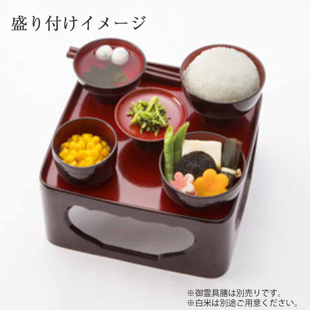 仏膳用 素材セット ご先祖さま とうもろこし 3個セット - Image 3