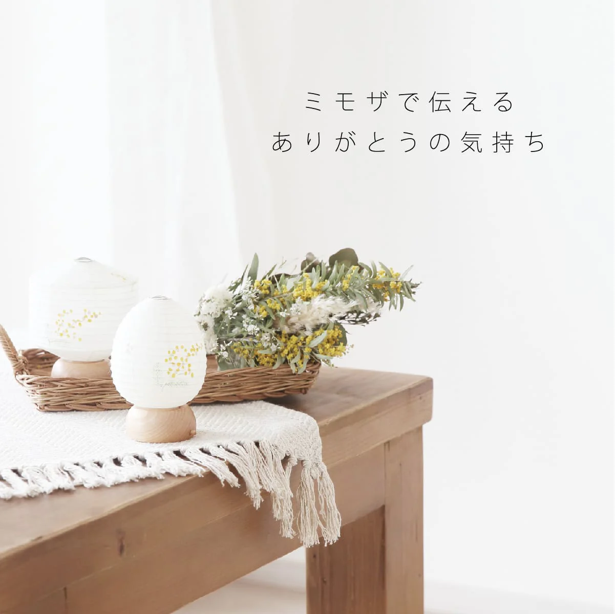 盆提灯 新型 ココラン ミニツリー・ミニたまご - Image 3