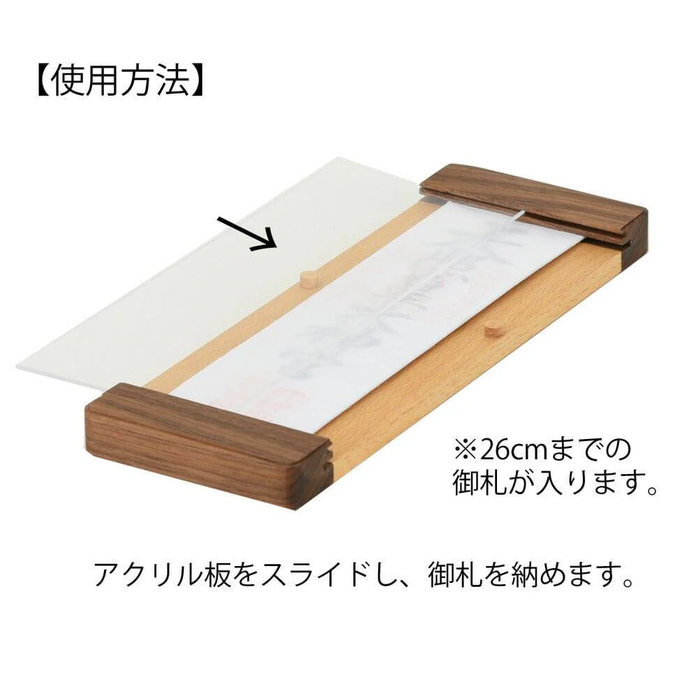 HOKORAシンプルクリア - Image 3