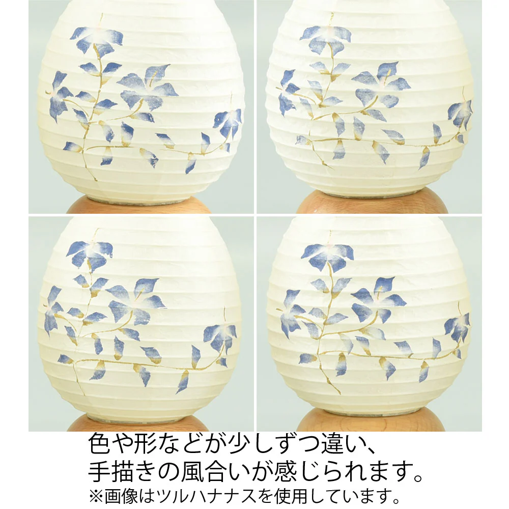 新型 ココランツリー 桔梗 - Image 4