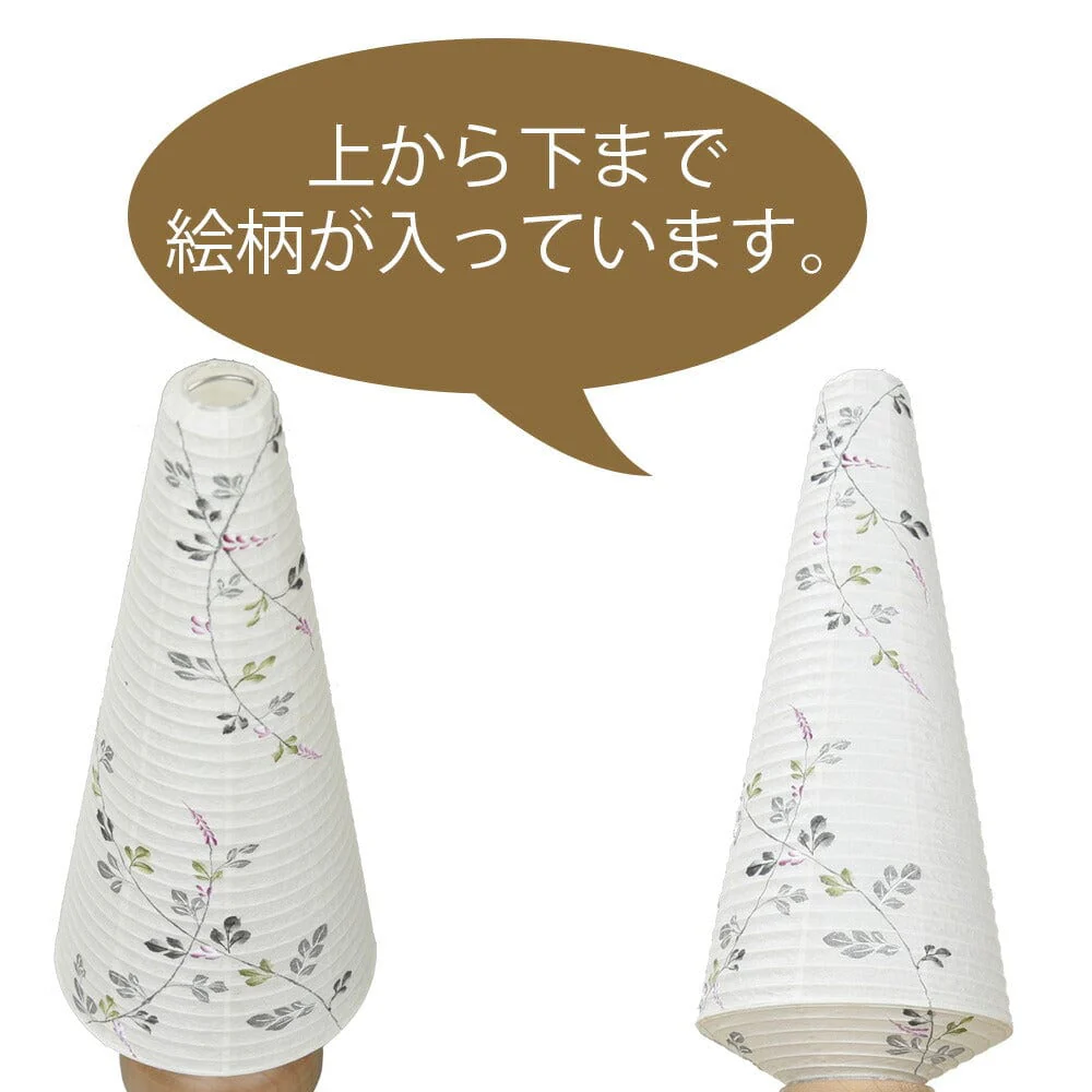 新型 ココランツリー 萩 - Image 5