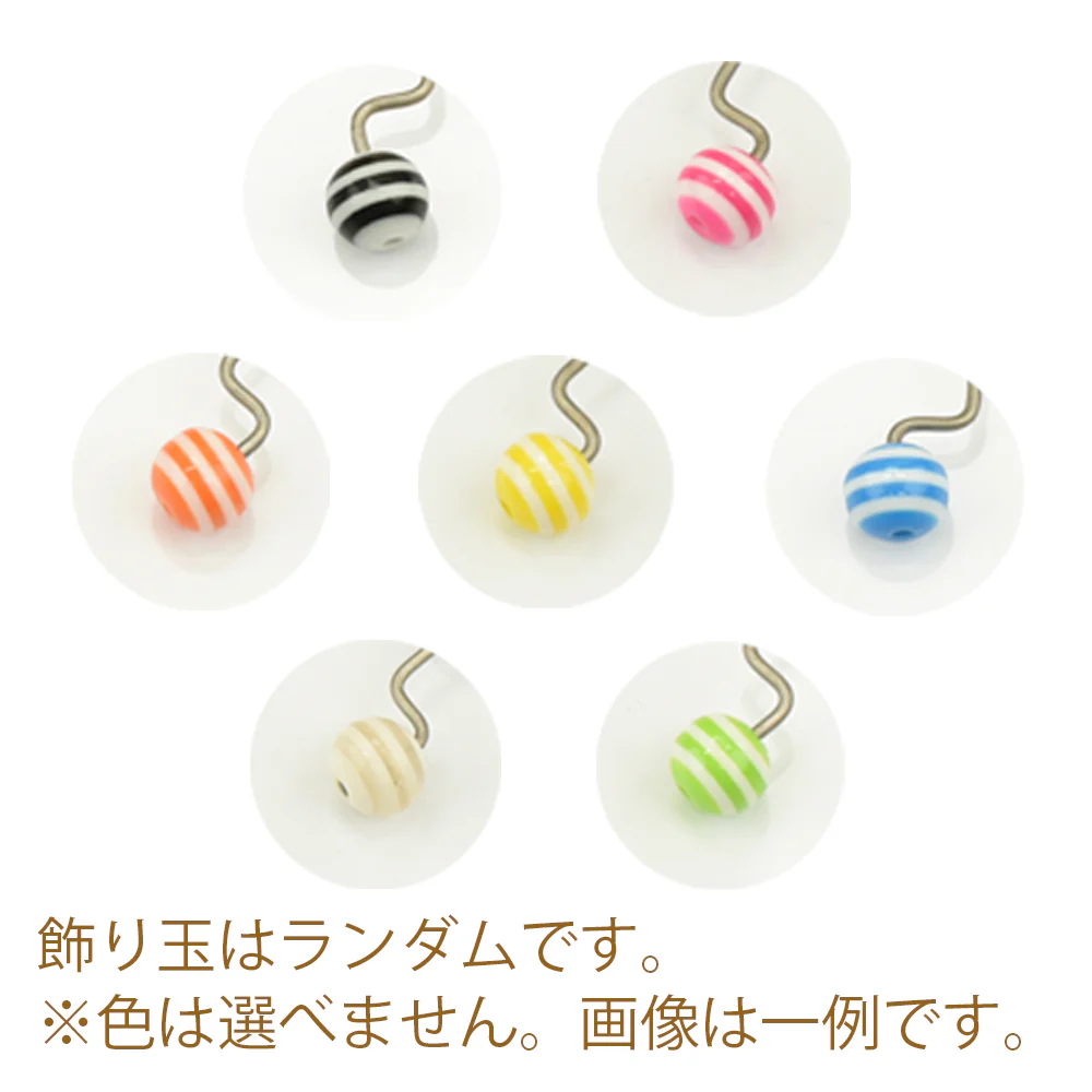 新型 おむかえ提灯 ねこ - Image 5