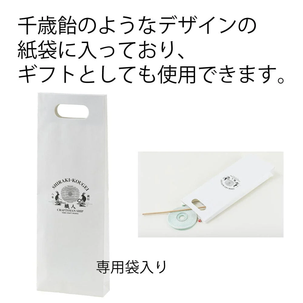 新型 おむかえ提灯 ねこ - Image 7