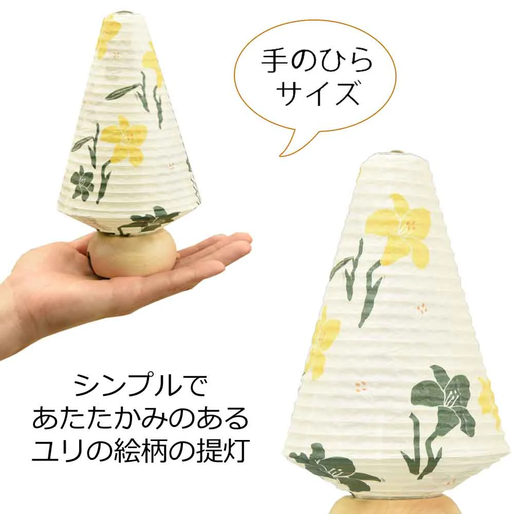 新型 ミニツリー YURI - Image 5