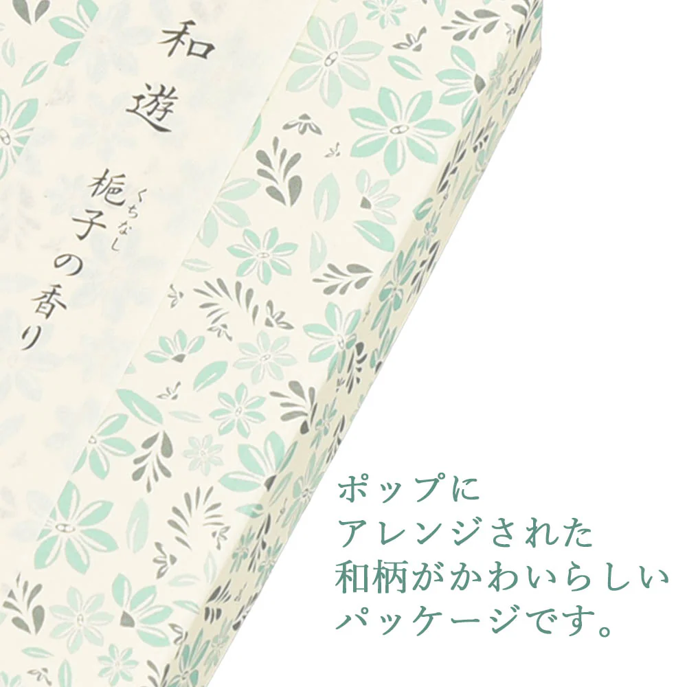 線香 和遊 梔子の香り 平箱 - Image 4